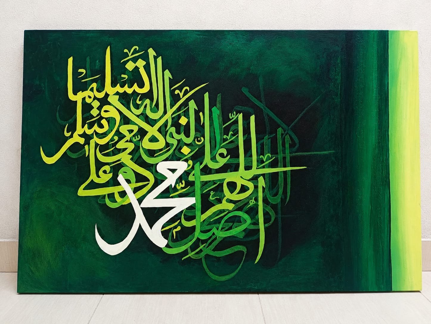 Hand-Painted Islamic Calligraphy Landscape Artwork