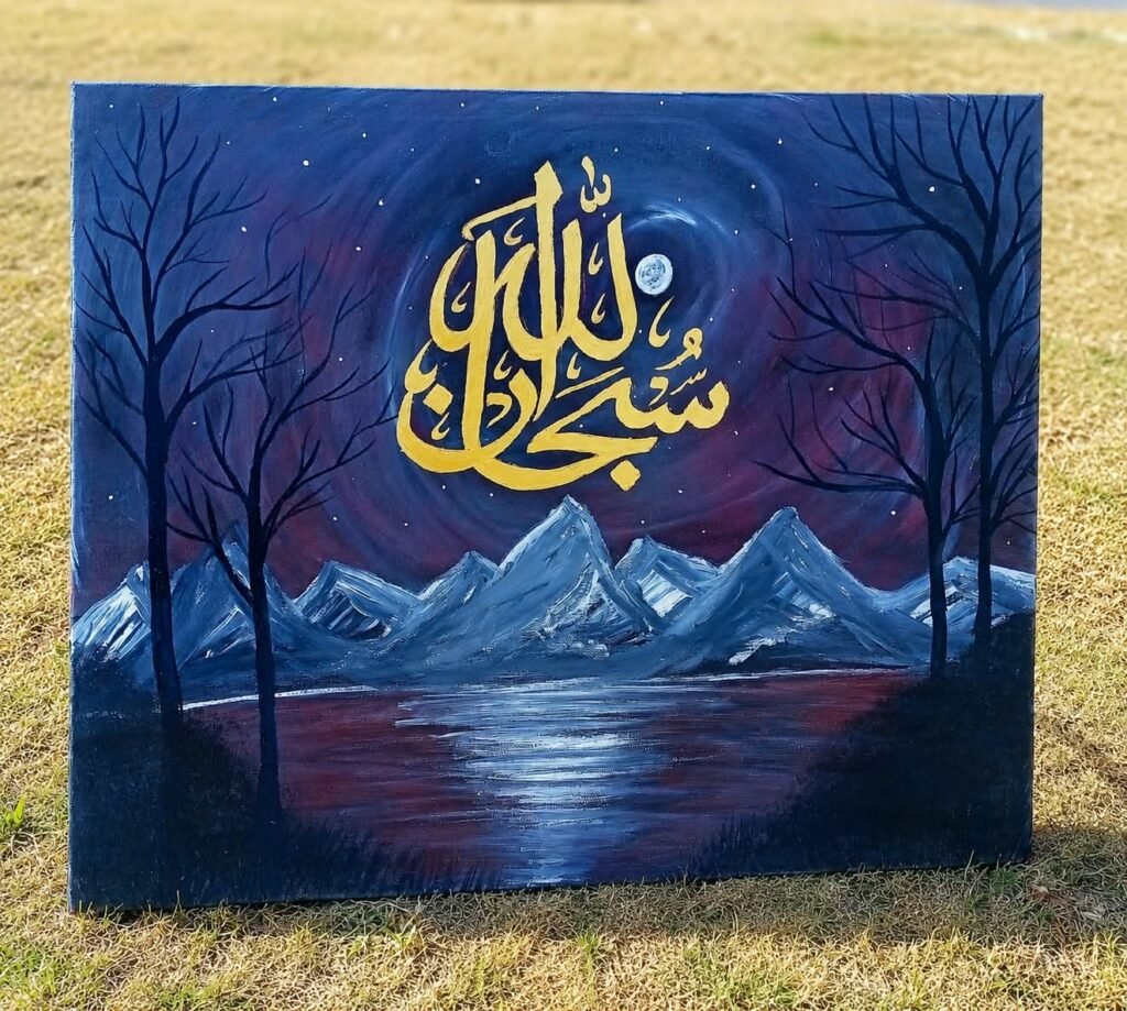 Hand-Painted Islamic Calligraphy Landscape Artwork