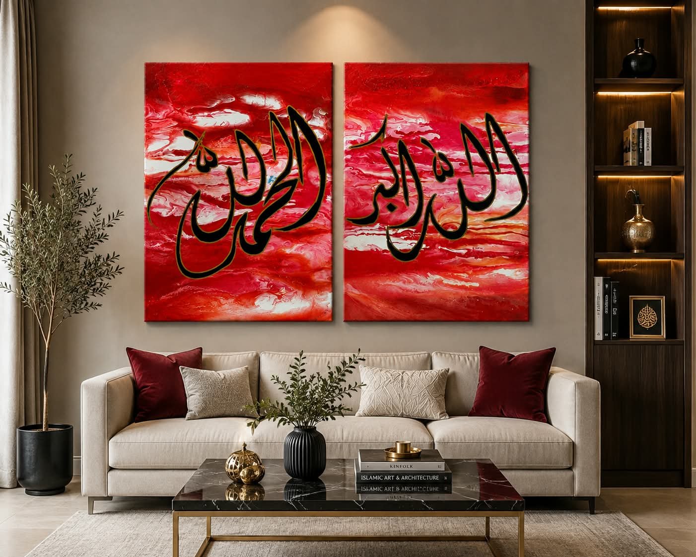 Two-panel Arabic calligraphy artwork - Image 2
