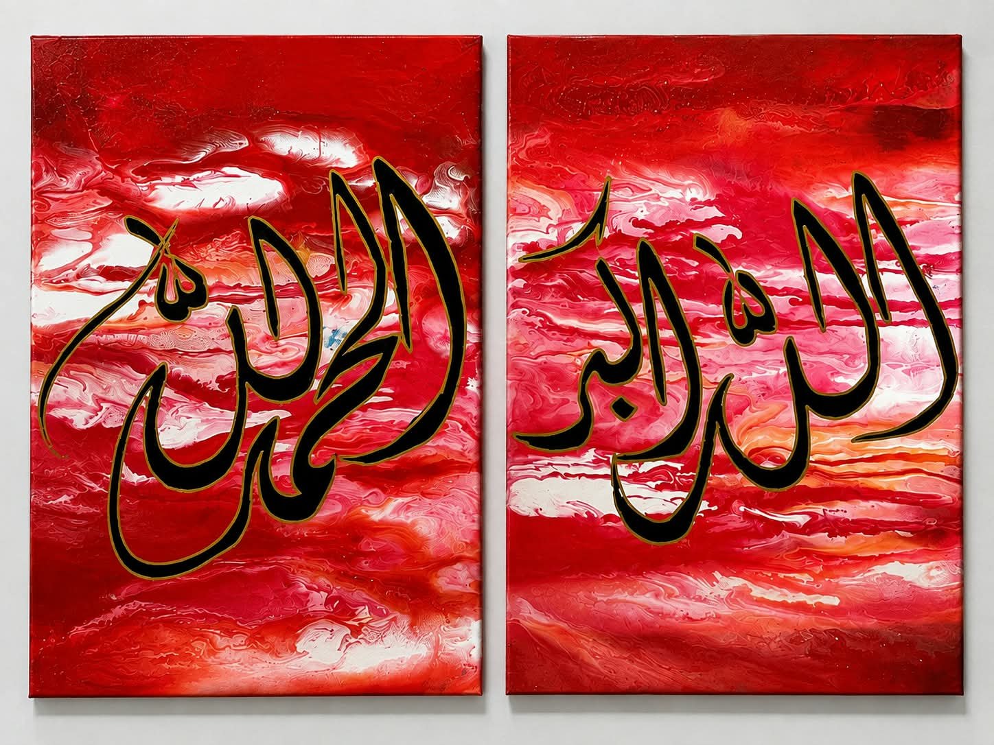 Two-panel Arabic calligraphy artwork