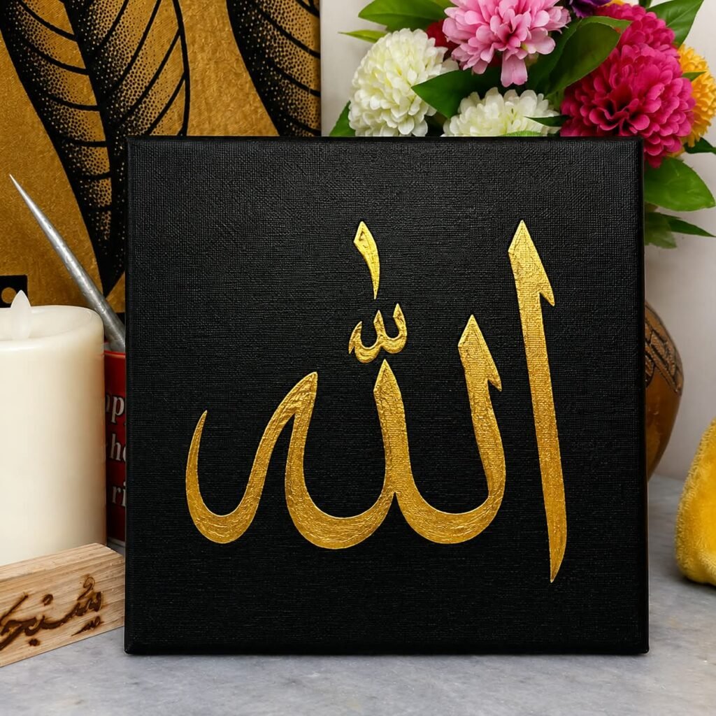 Minimalist calligraphy artwork